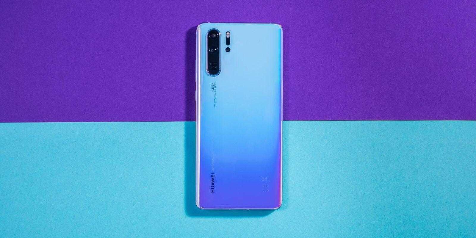 Huawei привезла флагманские смартфоны P30 Lite, P30 и P30 Pro в Россию. Цены и старт продаж 3 blunderbuss pro 5