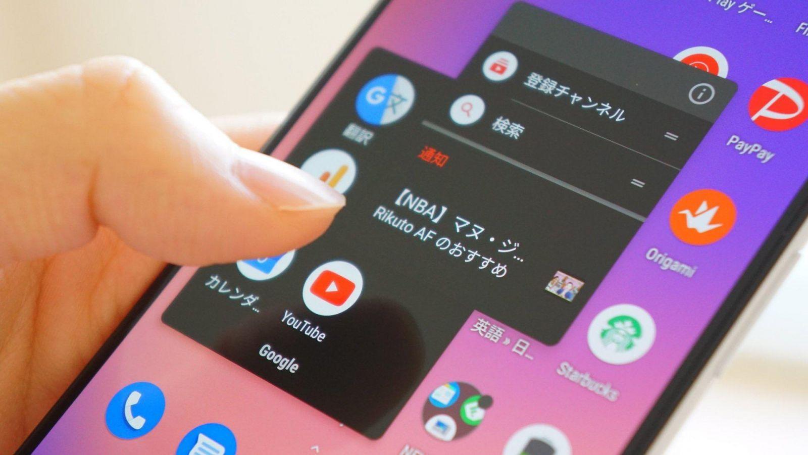 В Android Q будут глубокие нажатия Deep Press, аналог Apple 3D Touch 4 deep press android q ile ortaya cikacak