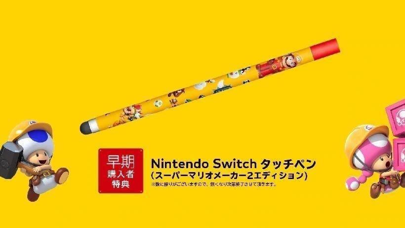 Super Mario Maker 2 для Nintendo Switch выйдет 28 июня 5 dims 1 1