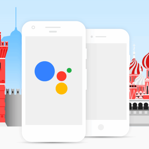 google assistant 55