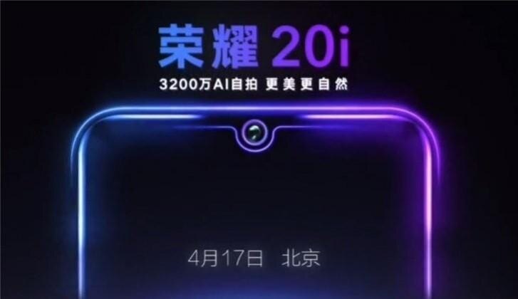 gsmarena 001