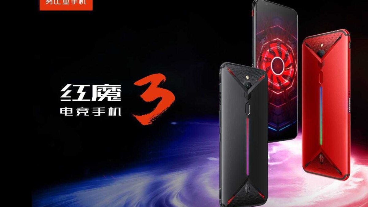 nubia red magic 3 launch