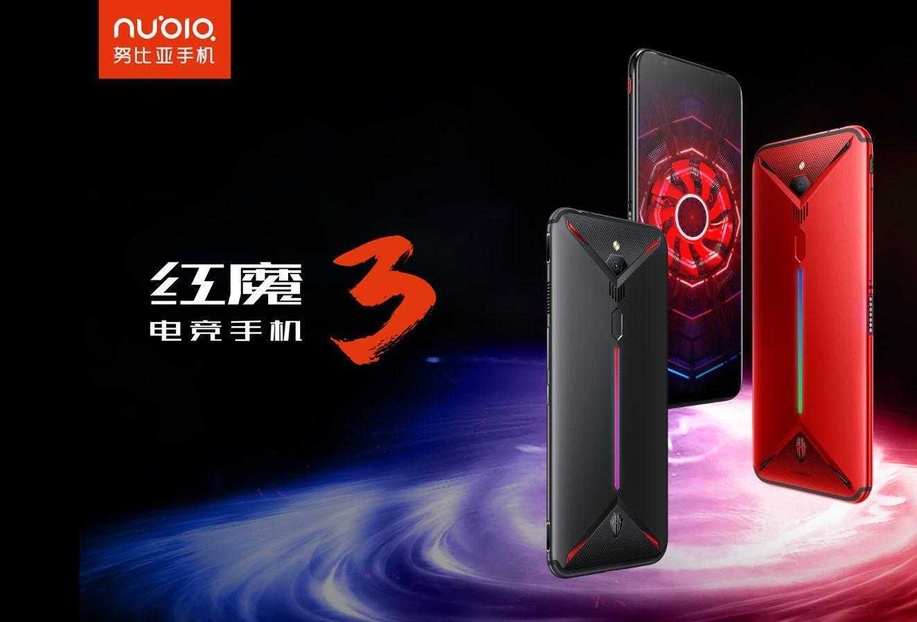 В Китае представлен игровой смартфон Nubia Red Magic 3: Snapdragon 855, 8K видео и аккумулятор емкостью 5000 мАч 4 nubia red magic 3 launch