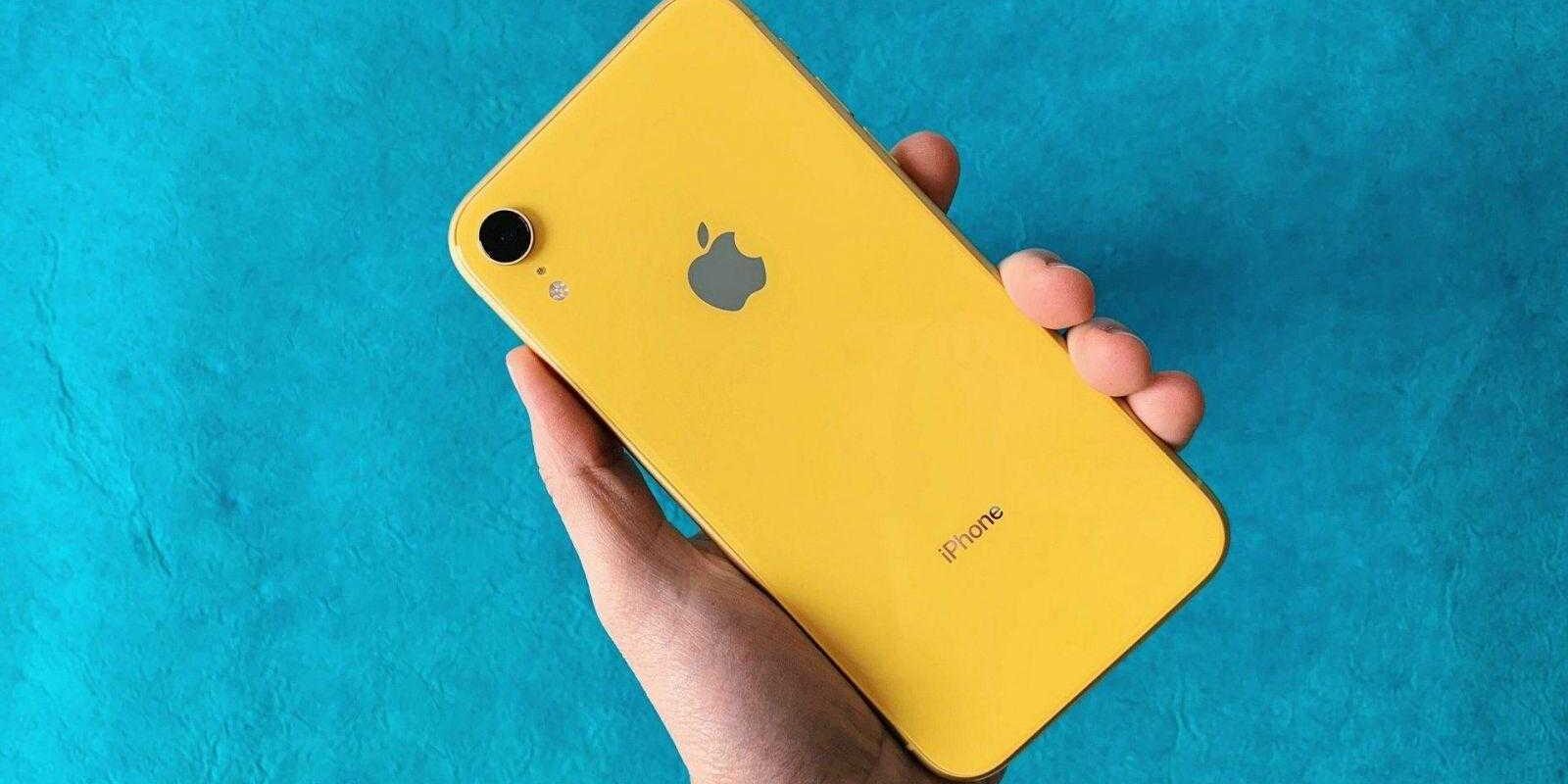 Apple iPhone XR 2 получит двойную камеру 2 uploads2fcard2fimage2f8684032f80c3251c 55d8 4c88 a1ce cad881efe7da.jpg2foriginal