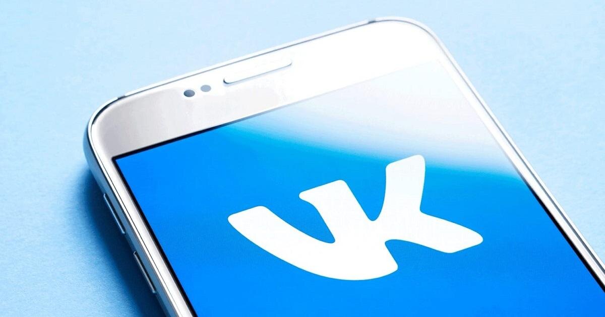 vkontakte 1