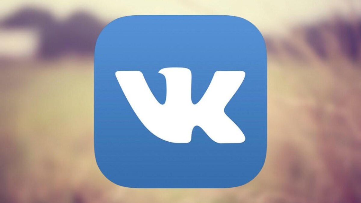 vksettings ipad ipod toich vk download app store music 01 1240x720 1