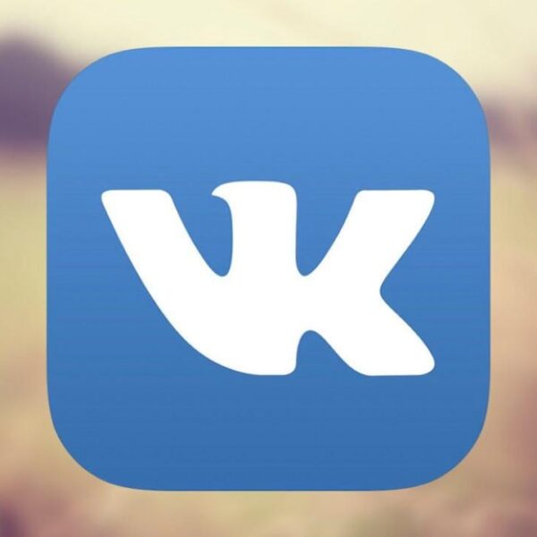 vksettings ipad ipod toich vk download app store music 01 1240x720 1