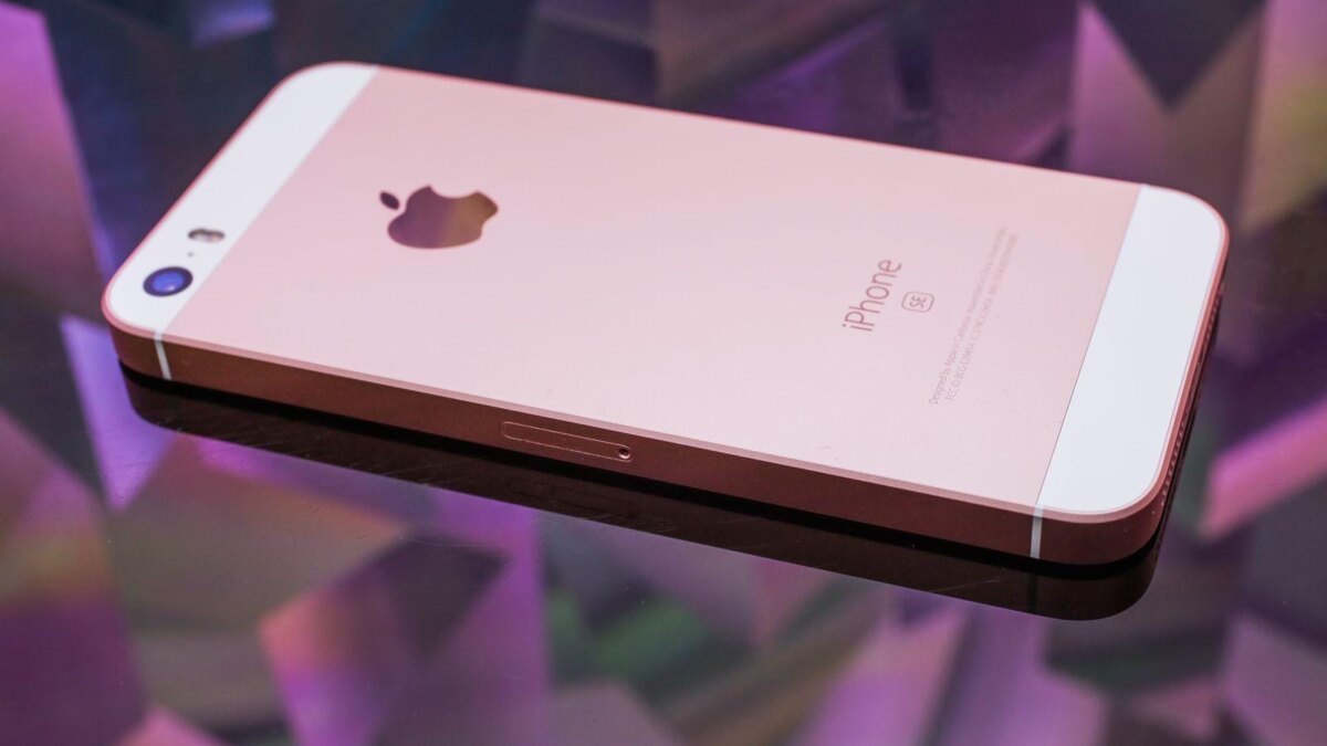 iPhone 6, iPhone 6 Plus и iPhone SE останутся без iOS 13 2 iphone se