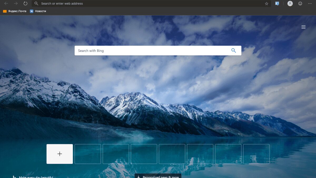 Microsoft выпустил первую сборку браузера Edge на Chromium для macOS 6 snimok jekrana 2019 05 21 v 3.58.03