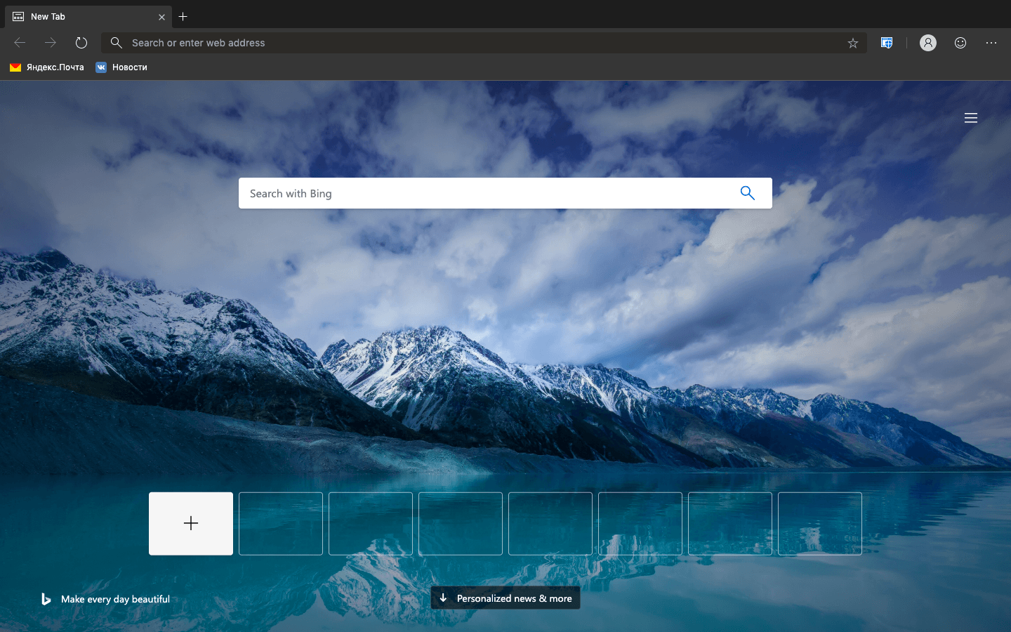 Microsoft выпустил первую сборку браузера Edge на Chromium для macOS 6 snimok jekrana 2019 05 21 v 3.58.03