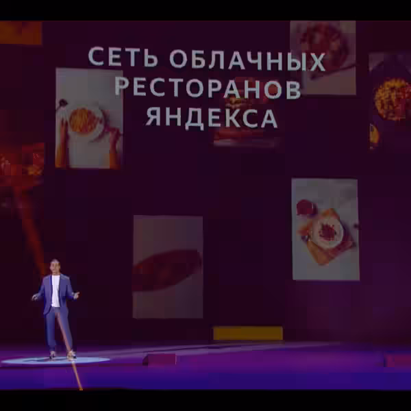 snimok jekrana 2019 05 23 v 16.25.06
