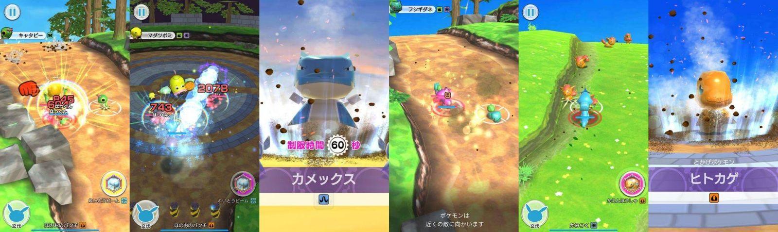 Nintendo неожиданно выпустила новую мобильную игру Pokemon Rumble Rush 3 top howto slide
