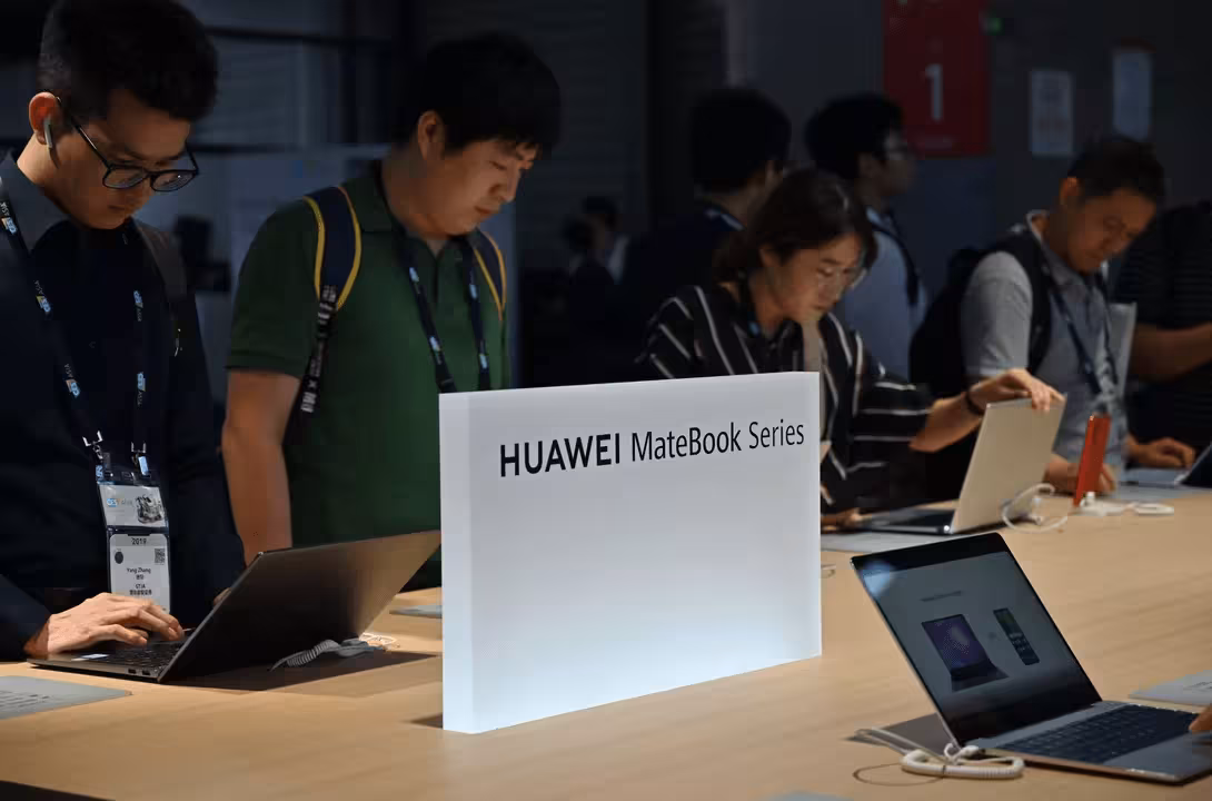 Huawei отложит анонс нового ноутбука 1 capture