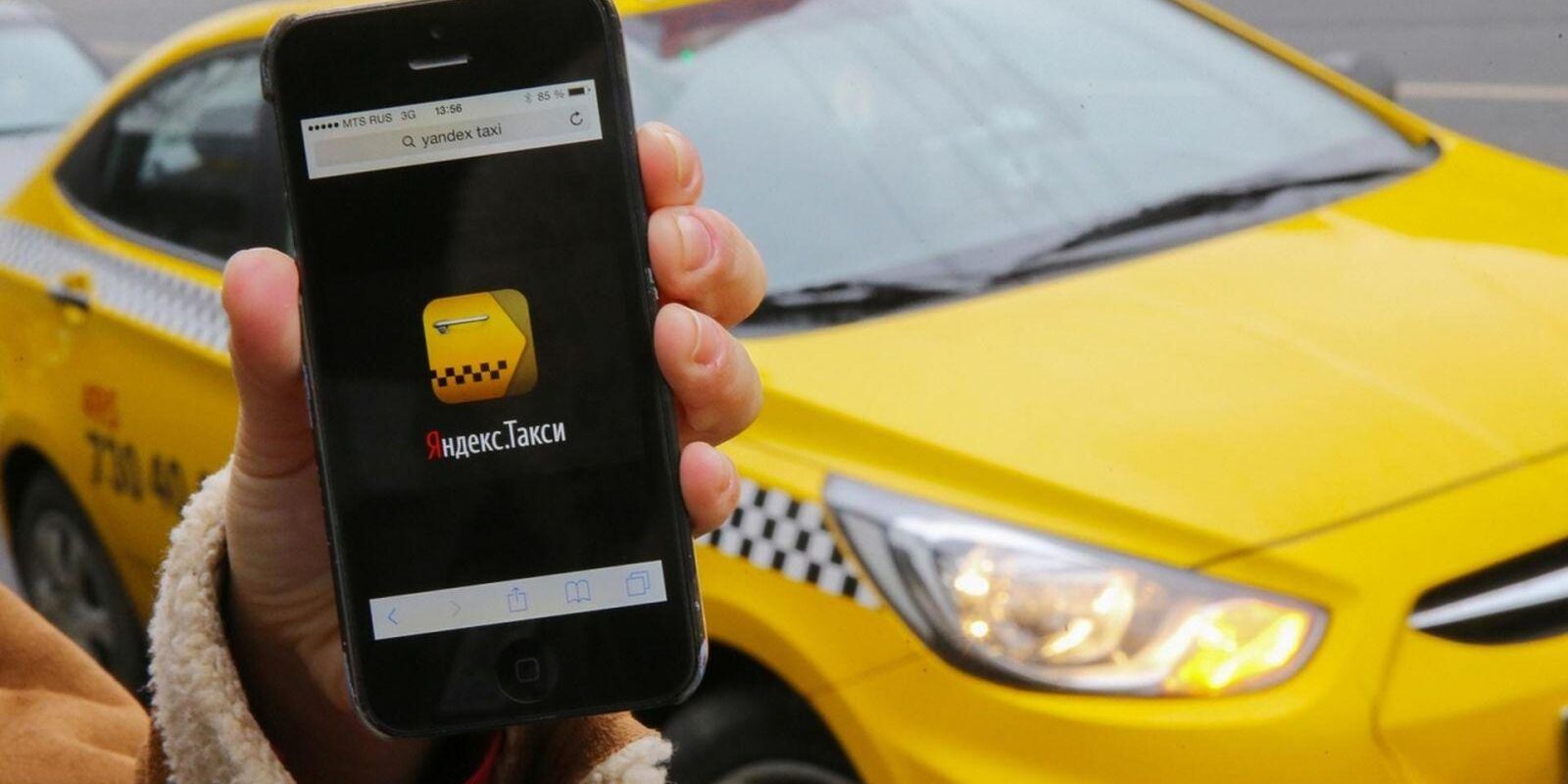 Яндекс Такси будет распознавать переутомление у водителей 2 0