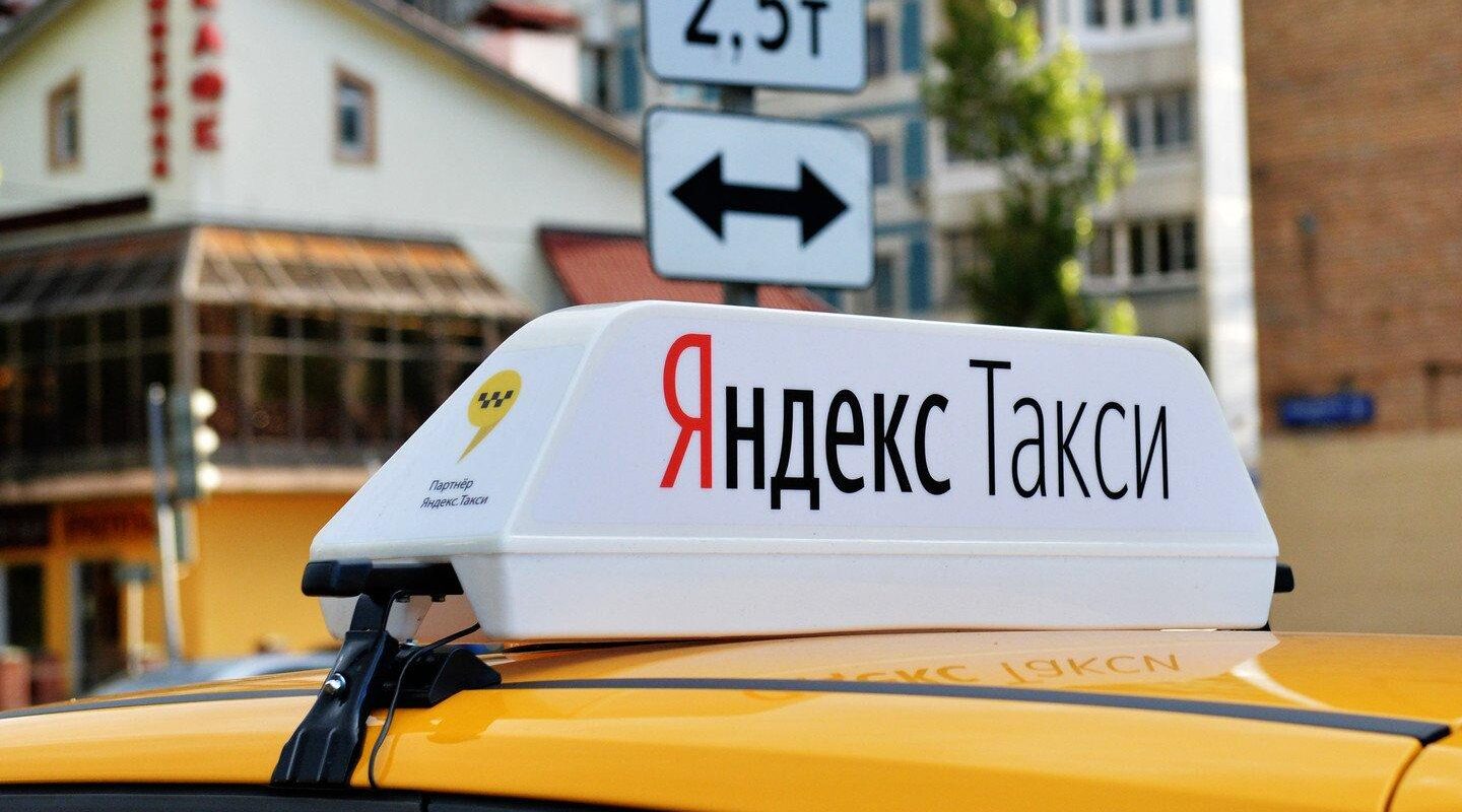 "Яндекс.Такси" и "Вертолеты России" запустят в Москве аэротакси 2 1500292578 23d559b7a9c7d120d773d871a222ac05 1440x