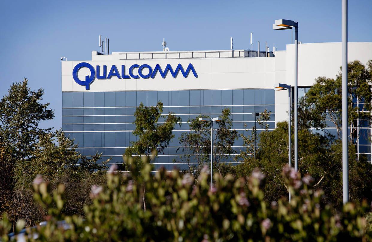 Чип Snapdragon 875 2021 года будет производиться с использованием 5 нм процессора 4 22