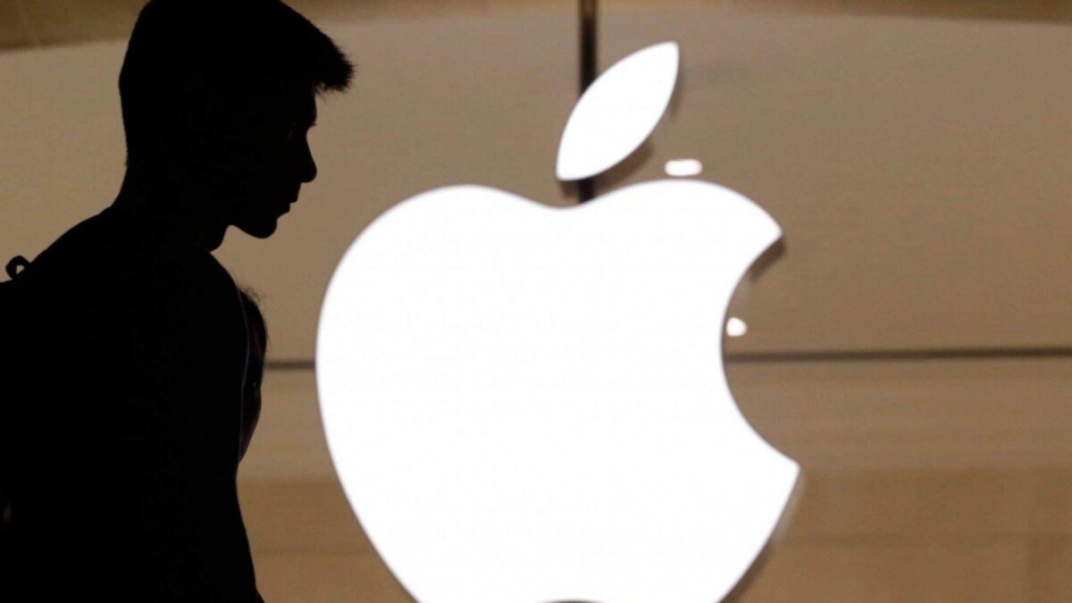 apple