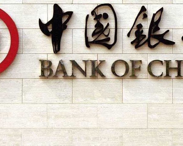 chinabank