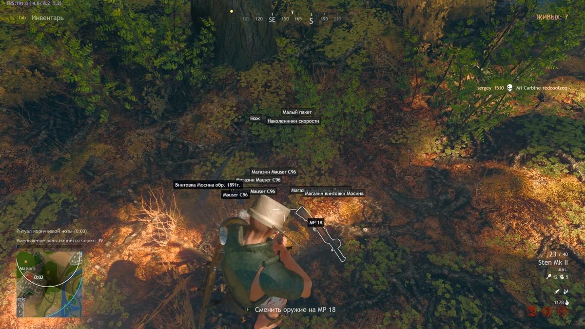 cuisine royale 12