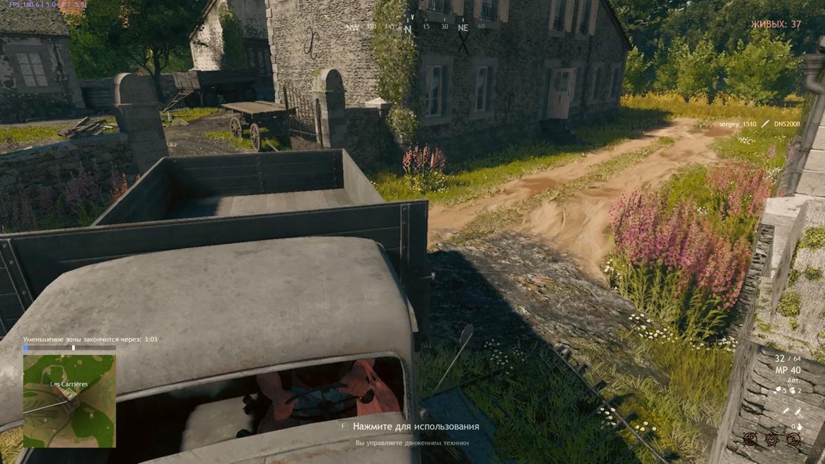 cuisine royale 13