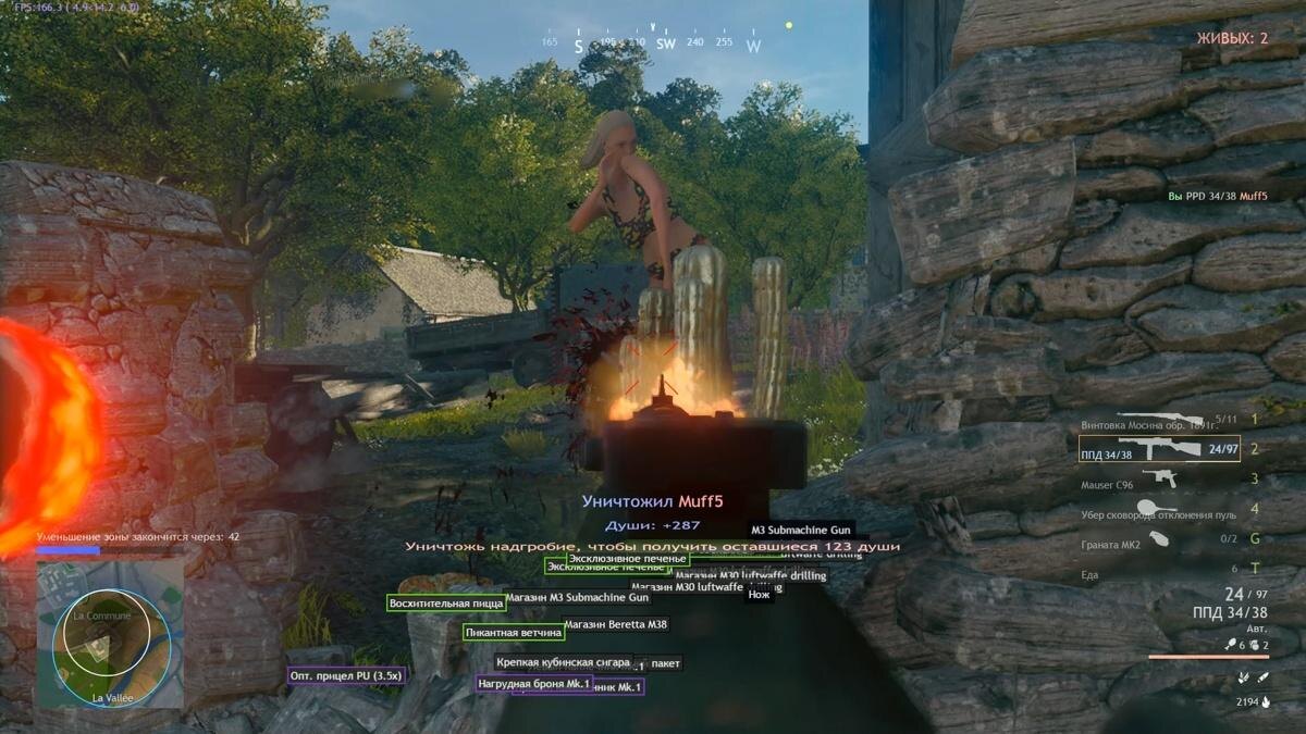 cuisine royale 17