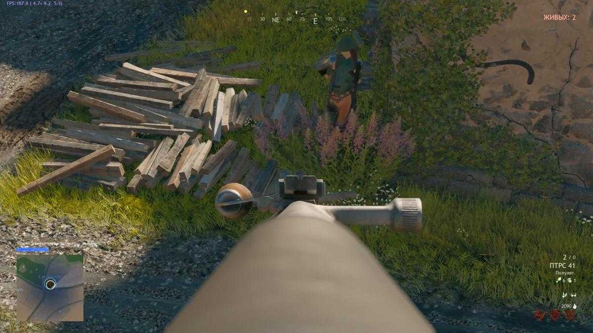 cuisine royale 2