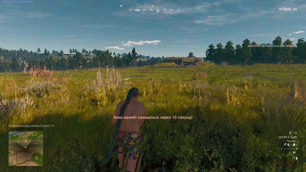 cuisine royale 9