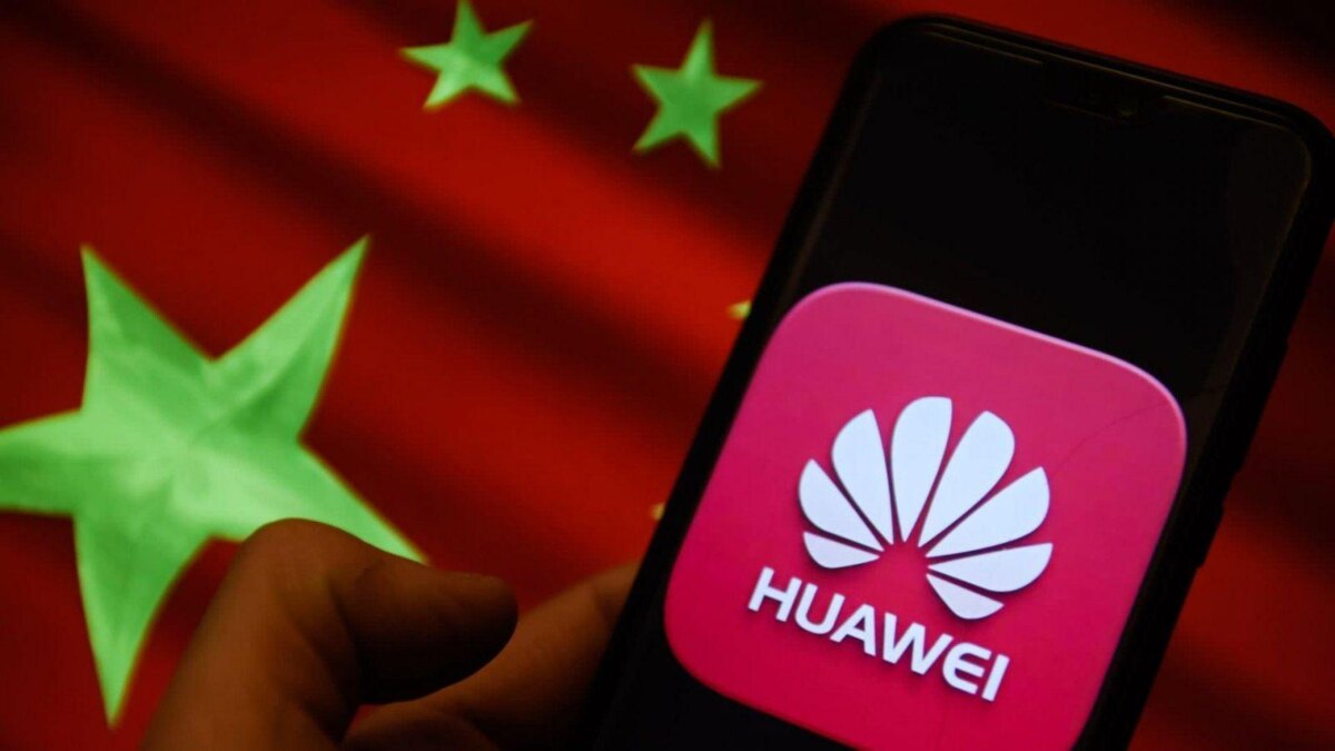 В Huawei рассказали о новой операционной системе Harmony OS 2 huawei logo