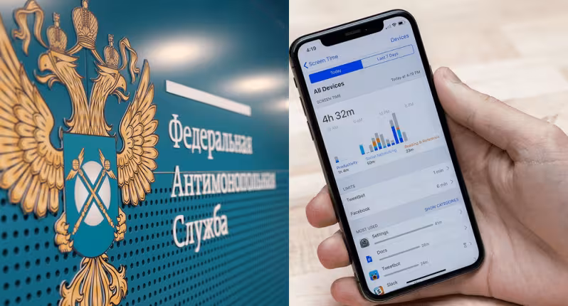 Apple ΠΎΡΠ²Π΅ΡΠΈΠ»Π° Π½Π° ΡΠ°ΡΡΠ»Π΅Π΄ΠΎΠ²Π°Π½ΠΈΠ΅ Π€ΠΠ‘ 1 mzuknzju4tyjnaei8vgczpl3glc