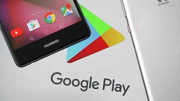 США отложили выдачу лицензий на возобновление работы с Huawei 3