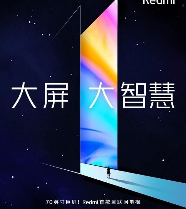 redmi2
