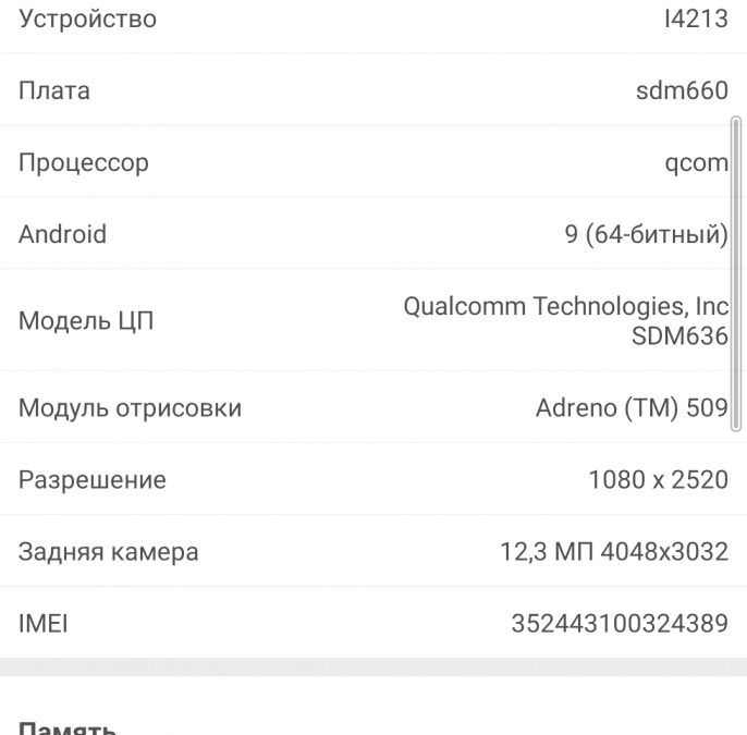 screenshot 20190422 000034