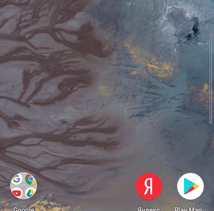 screenshot 20190422 000100