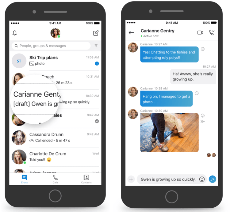 Skype получил новые функции 4 skype new features 1b