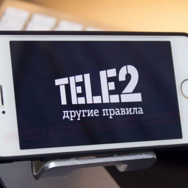tele2 1