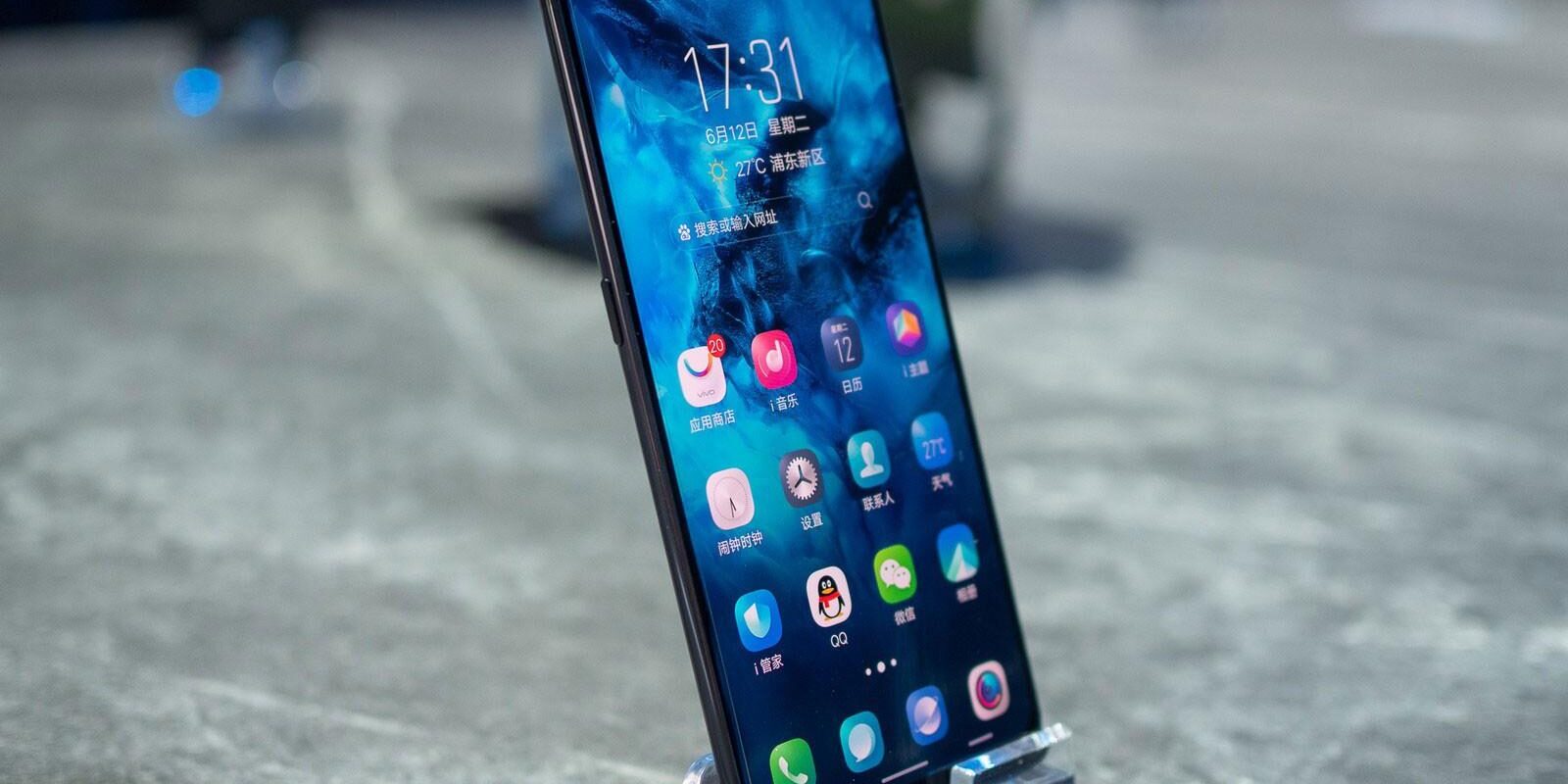 vivo nex 3