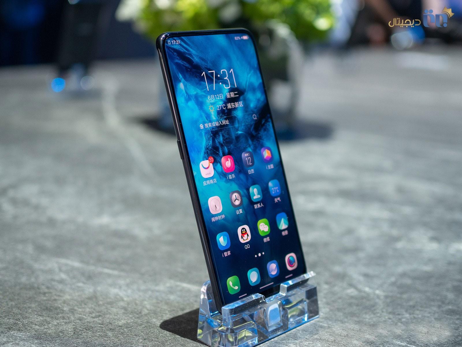 vivo nex 3