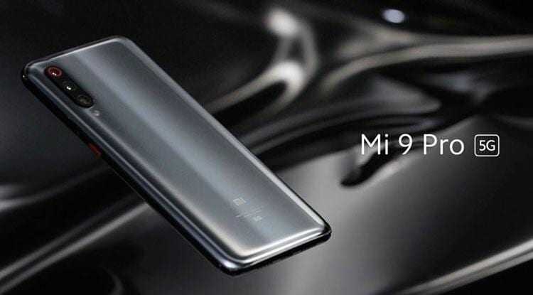 Состоялась презентация смартфона Xiaomi Mi 9 Pro 5G 5 02