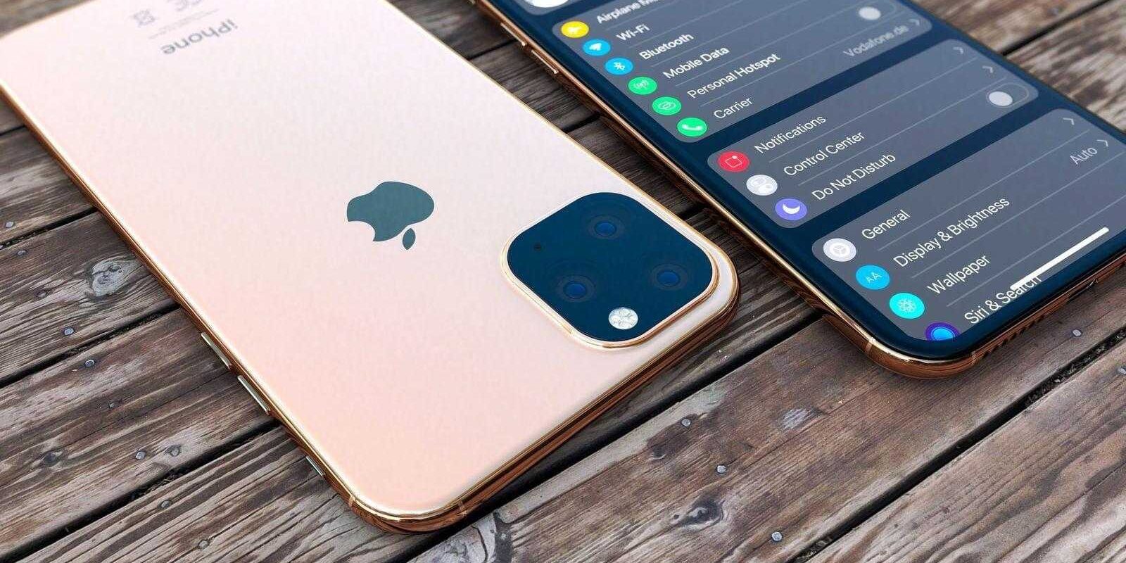 iPhone 11 и что ещё покажут на презентации Apple 10 сентября? 6 170