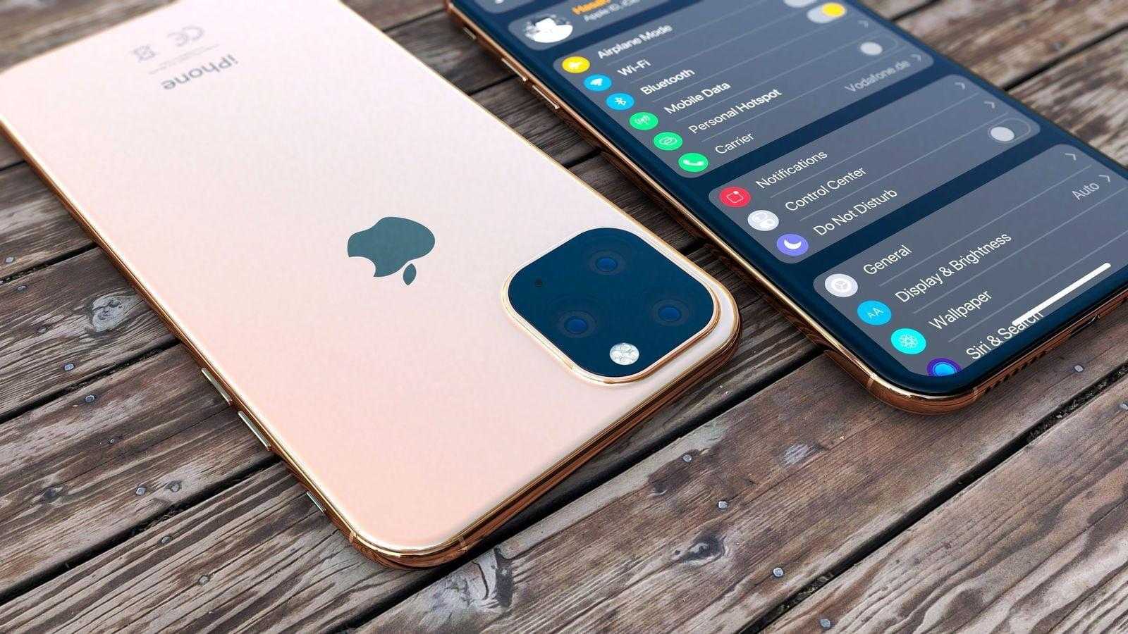 Прямая текстовая трансляция на русском языке. Презентация Apple iPhone 11. 10 сентября 3 170