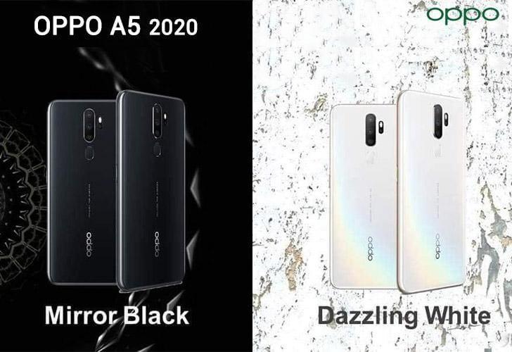 Oppo выпускает смартфон Oppo A5 (2020) 4 458e4276bae90ad82049ea46f62a3853