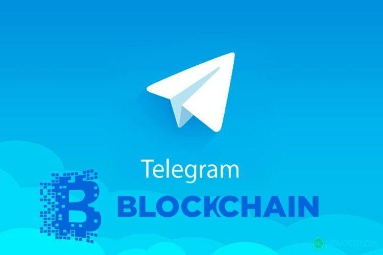 Разработчики Telegram наделили сеть TON опцией совместимости с Ethereum 3 btcnovosti 58
