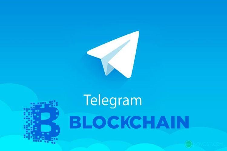 Разработчики Telegram наделили сеть TON опцией совместимости с Ethereum 3 btcnovosti 58