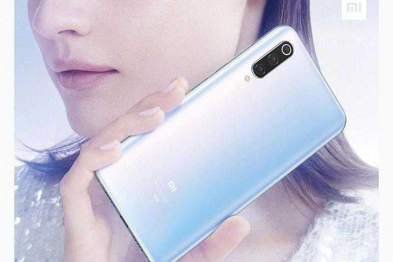 Состоялась презентация смартфона Xiaomi Mi 9 Pro 5G 6 cfc00538f16dbd93622e927fc36d3575407e81da