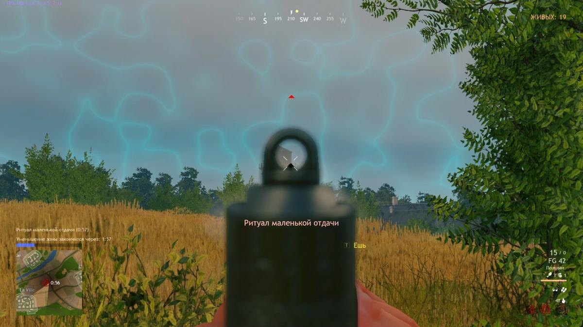 cuisine royale guide 1