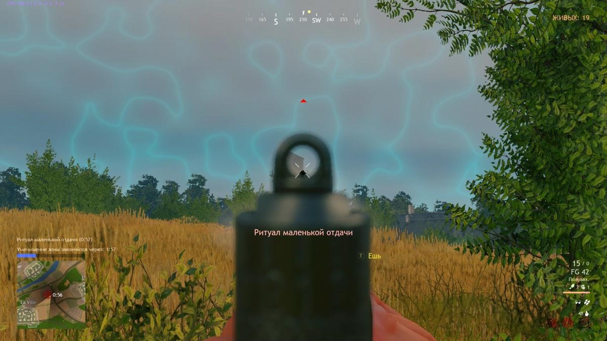 cuisine royale guide 1