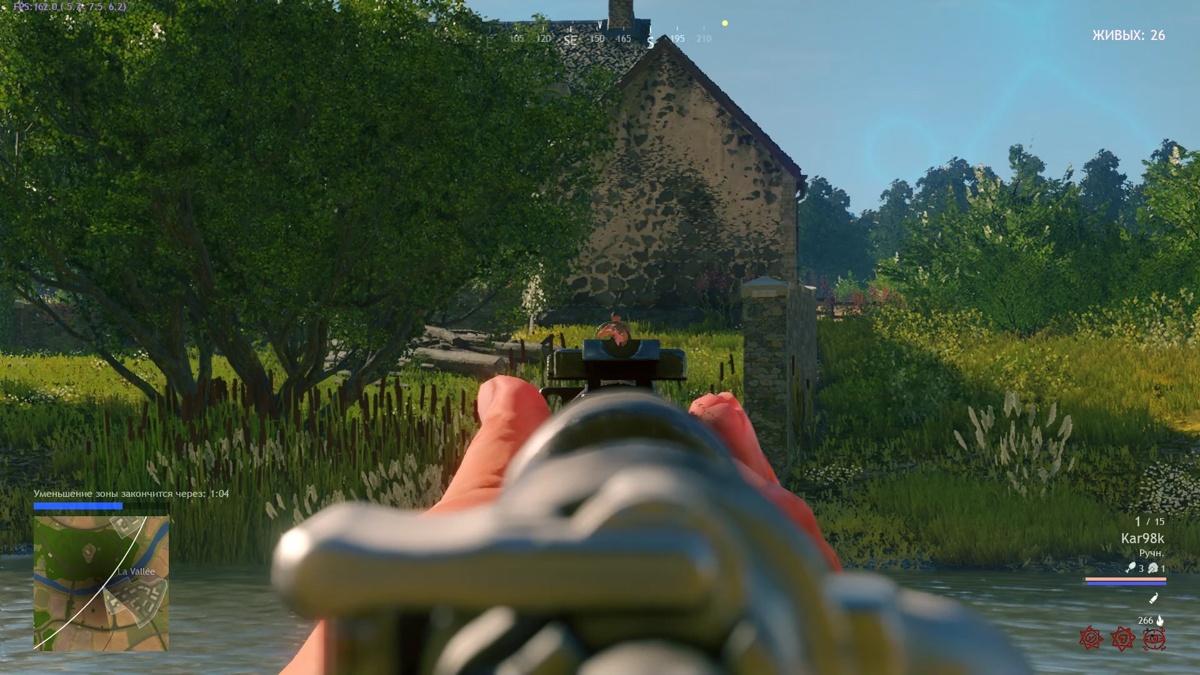 cuisine royale guide 16