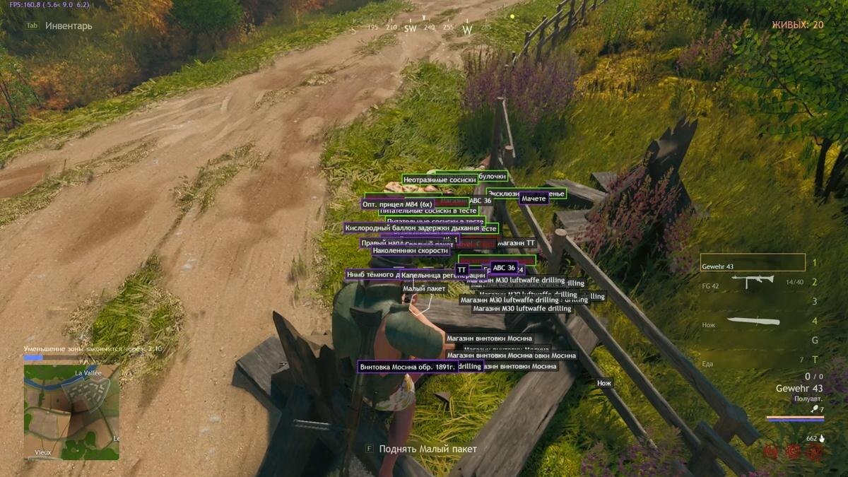 cuisine royale guide 18