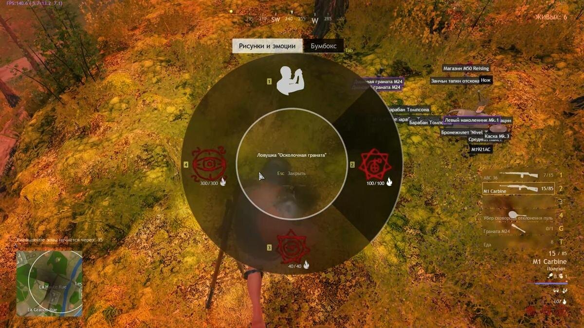 cuisine royale guide 3