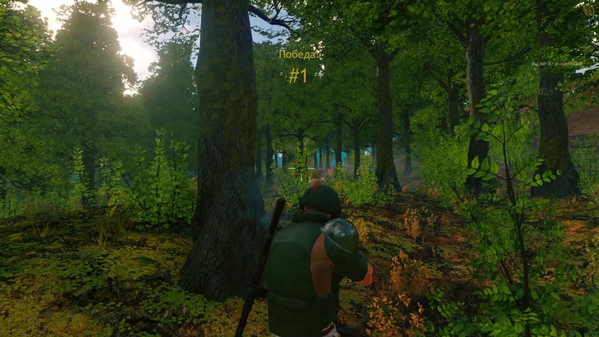 cuisine royale guide 5